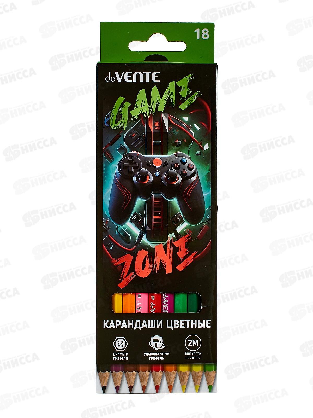Карандаши 18цв deVente Gamer, шестигр. к/у  5023538 *12/240