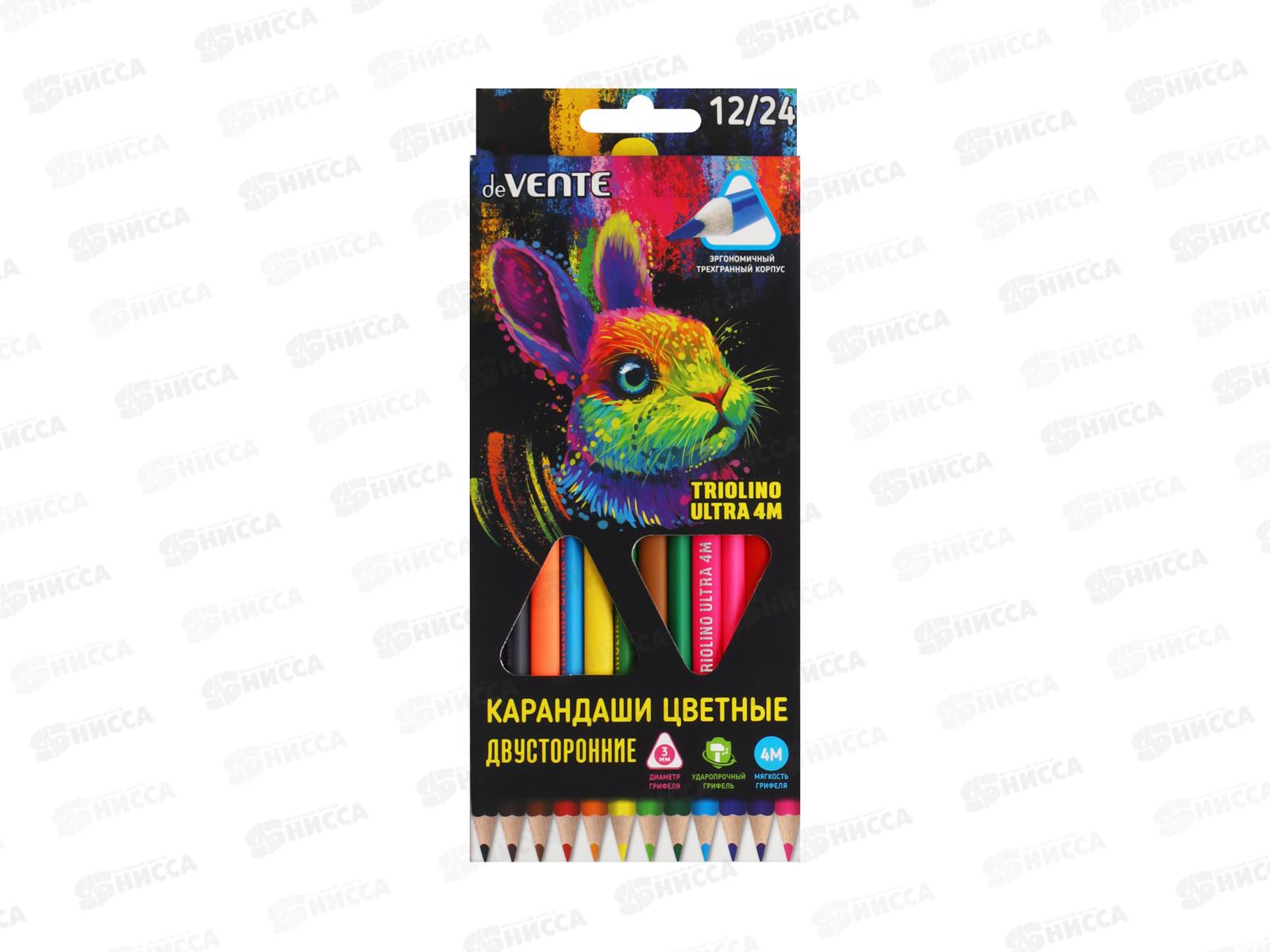 Карандаши 12цв deVente Triolino Ultra трехгр.2-сторон. к/у  5024410 *6
