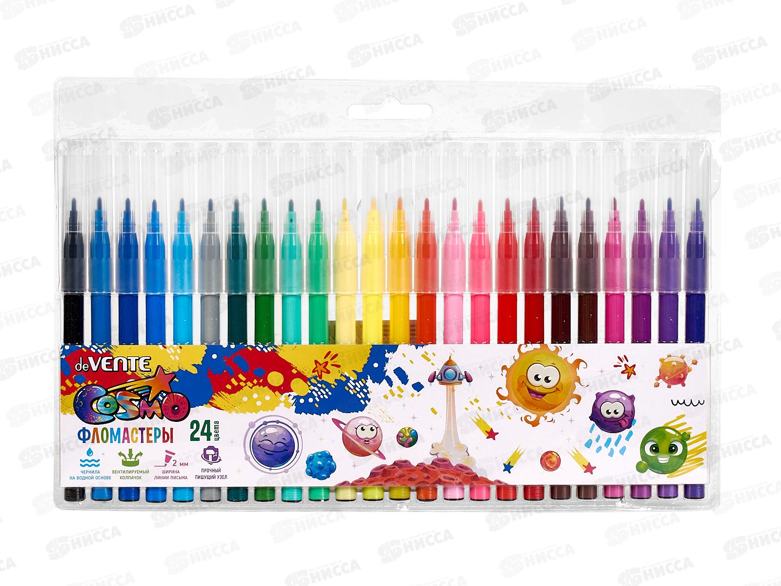 Фломастеры 24цв. deVENTE. Cosmo вент.колп. п/у 5083414 *12