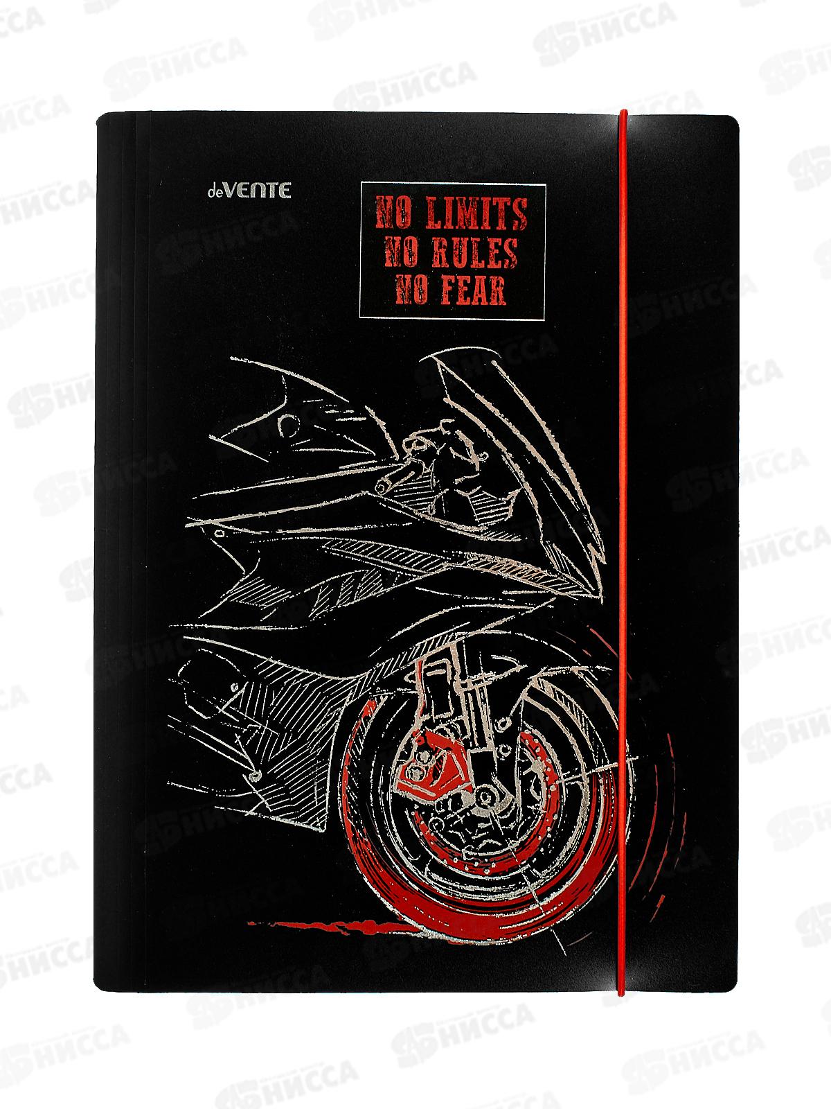 Папка на рез. deVente Moto А4 400 мкр 3070201 *12