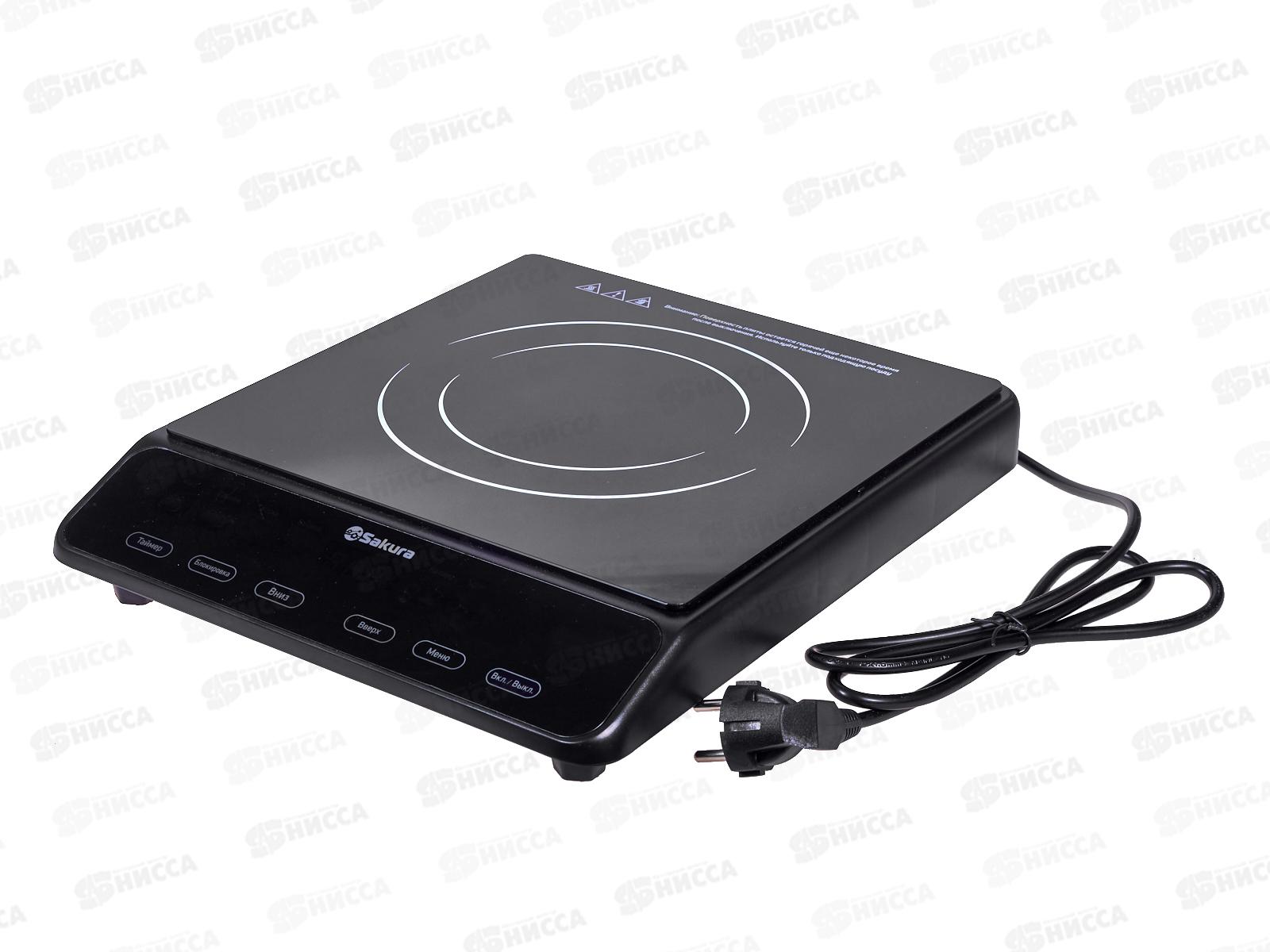 Плита индукц.SA-7170  1конфорка 7авт программ