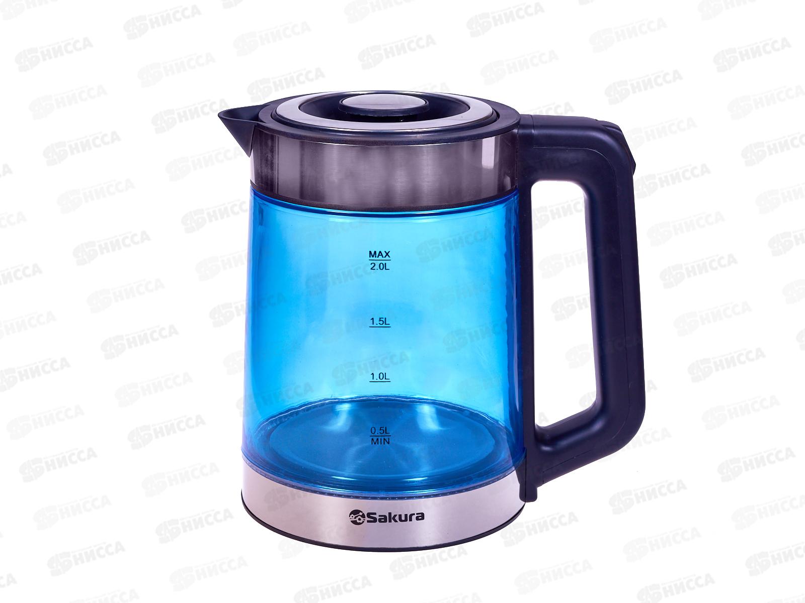 Чайник электр. SA-2746BL 2,0л стекло подсветка