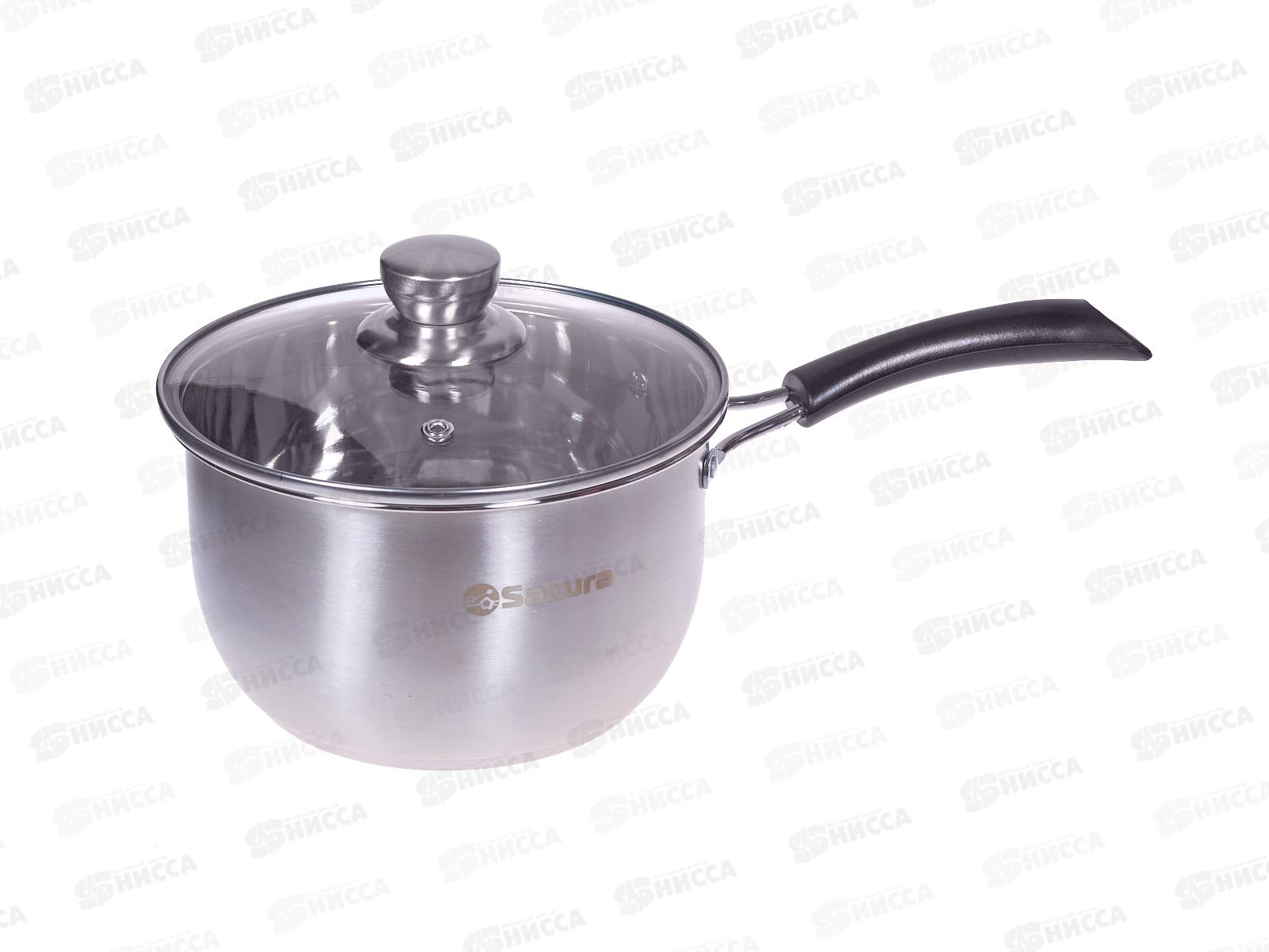 Ковш SA-BC1018 Classic 2,5л 18см