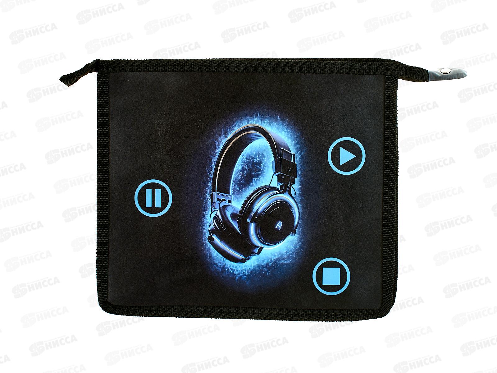 Папка д/тетр. deVente Headphones  А5 с расширением., молния, 8056557