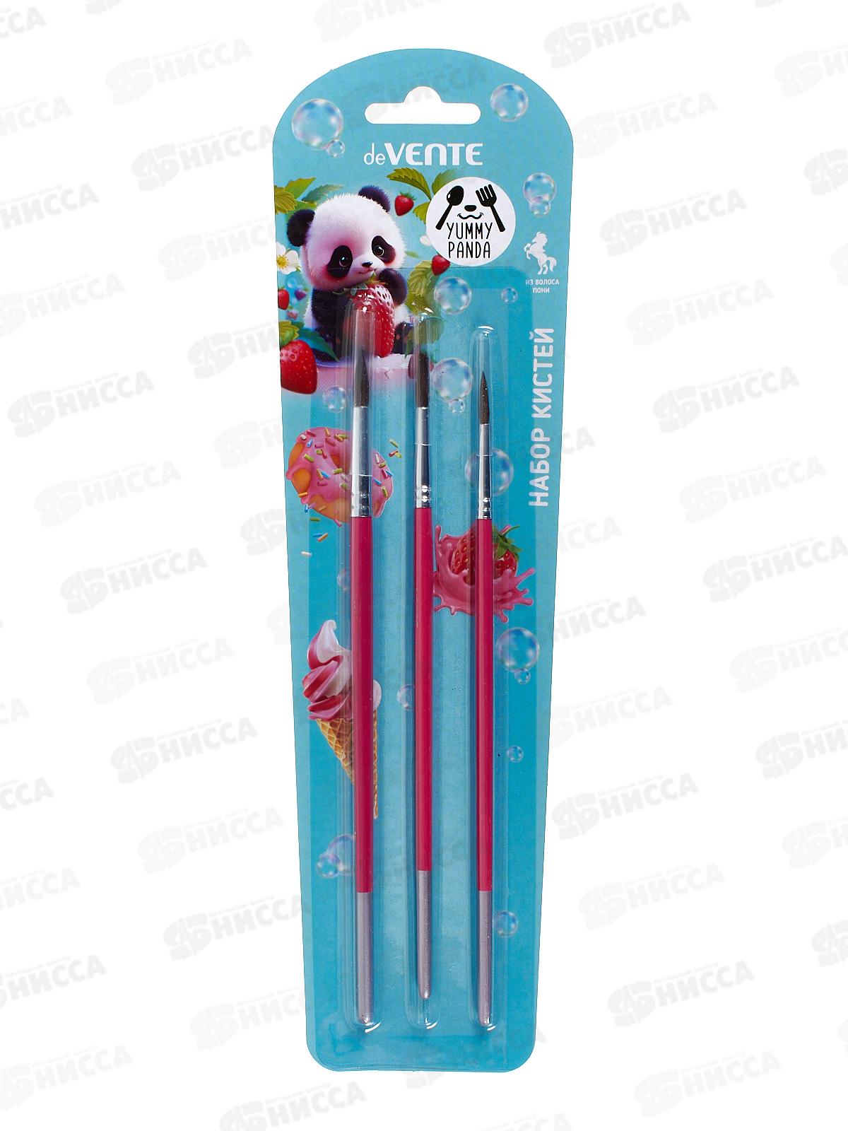 Кисти набор DeVente  Yummy Panda 3шт. пони (№ 2,4,7) 8072520 *12