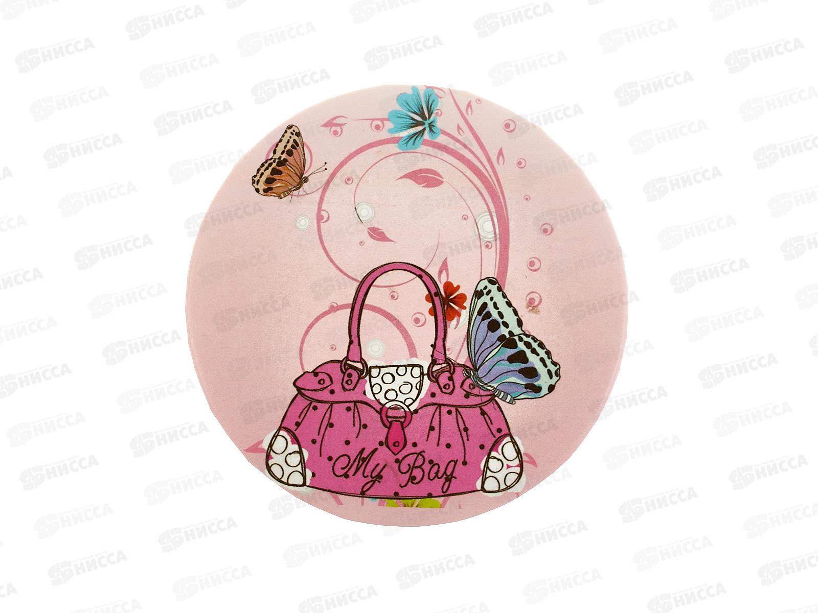 Зеркало складное 3D Аксессуары 7см Р14193-1