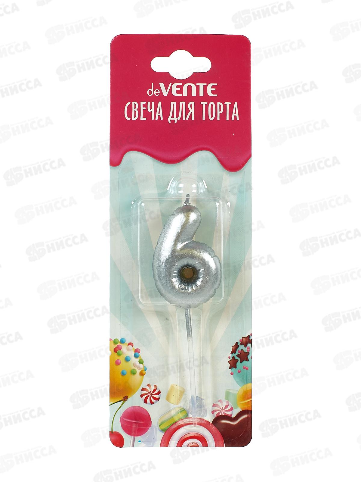 Свеча-цифра д/торта deVENTE "Воздушный шарик 6"серебристый 9060019 *12