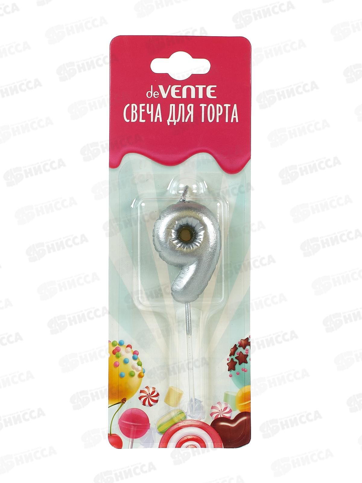 Свеча-цифра д/торта deVENTE &quotВоздушный шарик 9&quotсеребристый 9060022 *12