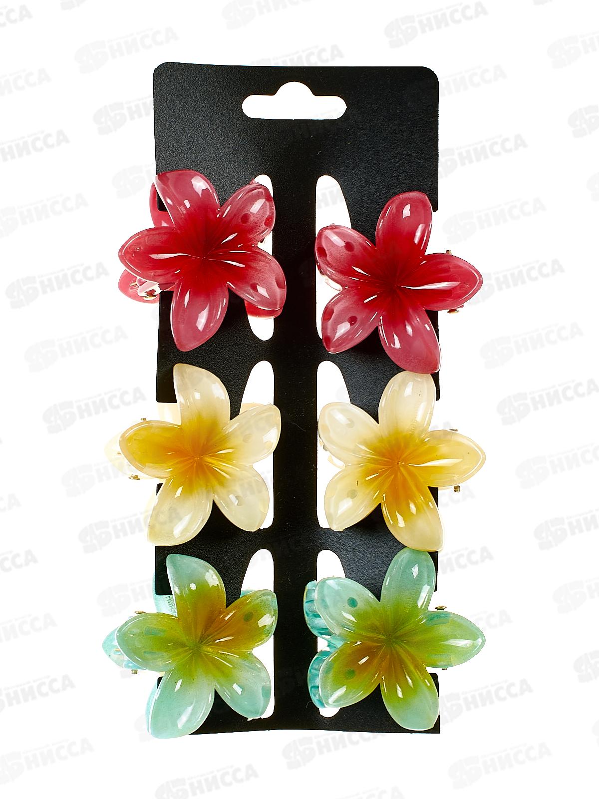 Крабик пластик 4см &quotЦветок&quot №3608 (уп 6шт)