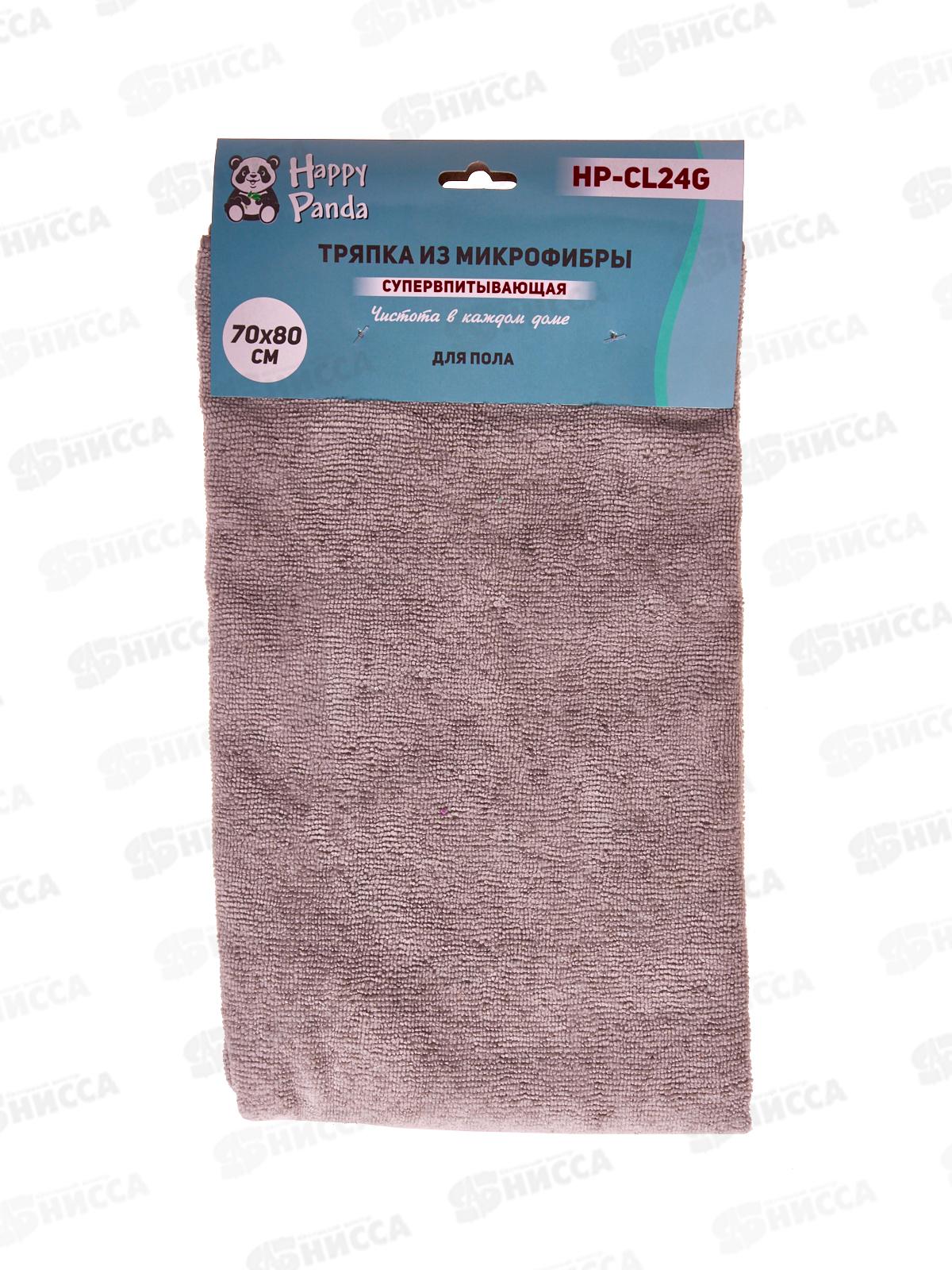 Тряпка для пола HP-CL24G микрофибра 70*80см Серая *80