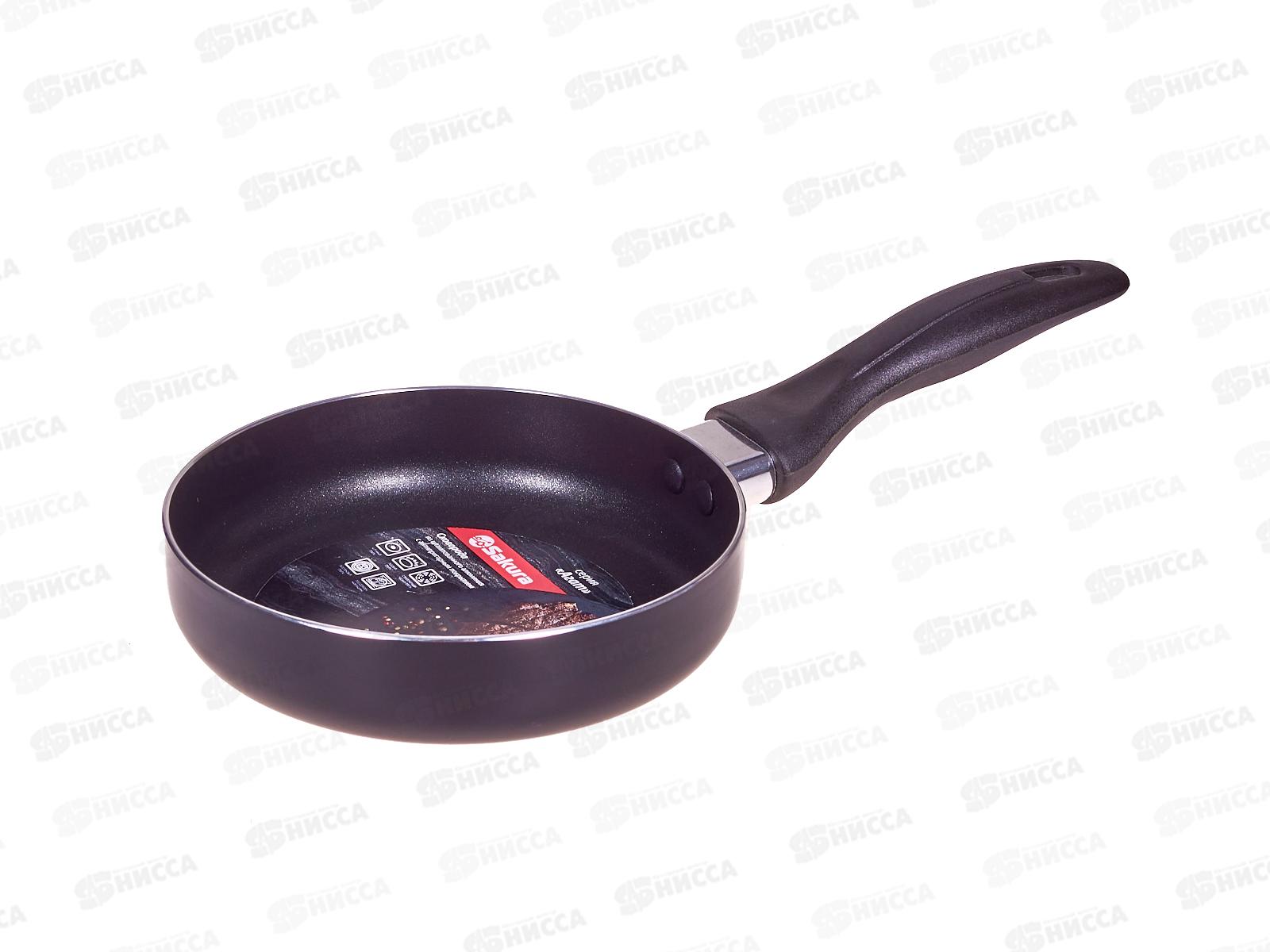 Сковорода SA-F-10-16 Агат 16см штампованная черная