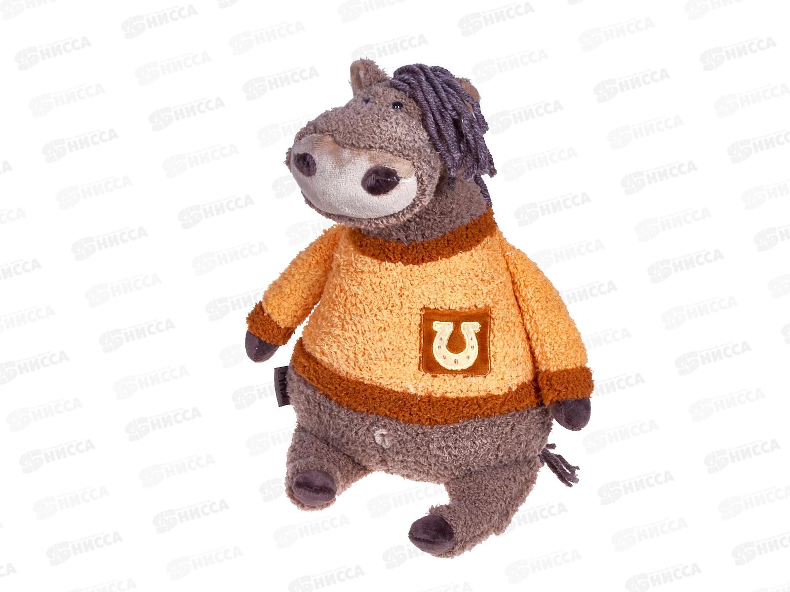 Лошадка Нокс, сер. бежевый, 30см (ЛН/30/270-1)