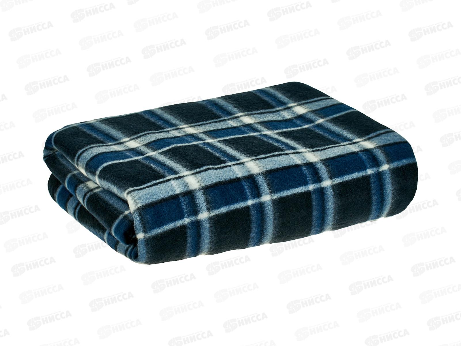 Плед флис 150*200 Cell 3/2 Синий