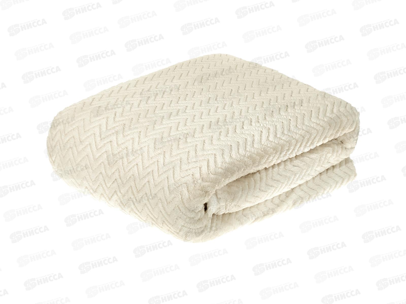 Плед Велсофт с тиснением Зигзаг 220*200 13-0000 Лунный луч (Л)