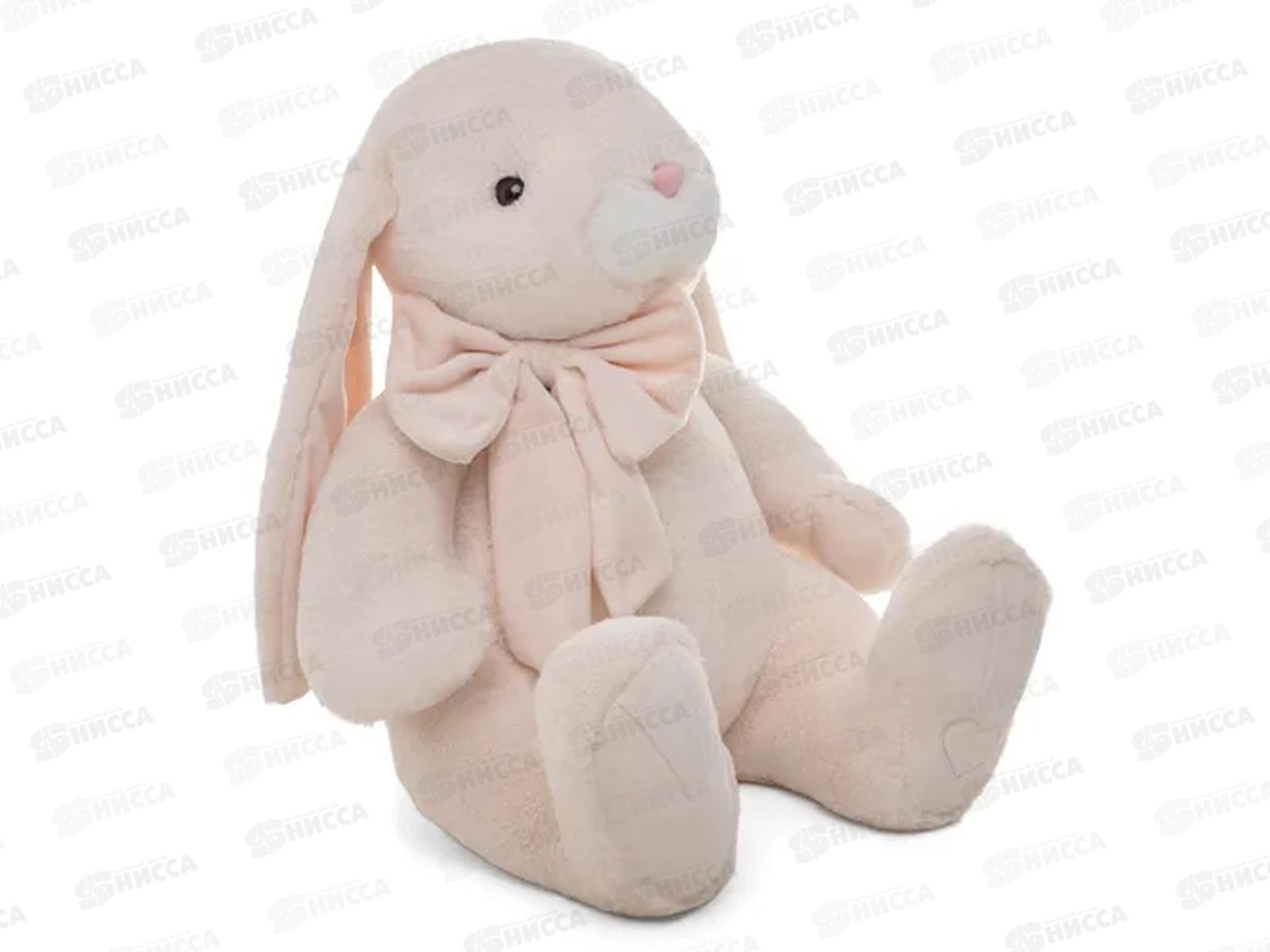 Кролик Банни, 37см сидя, персиковый (КБ/37/124-1)