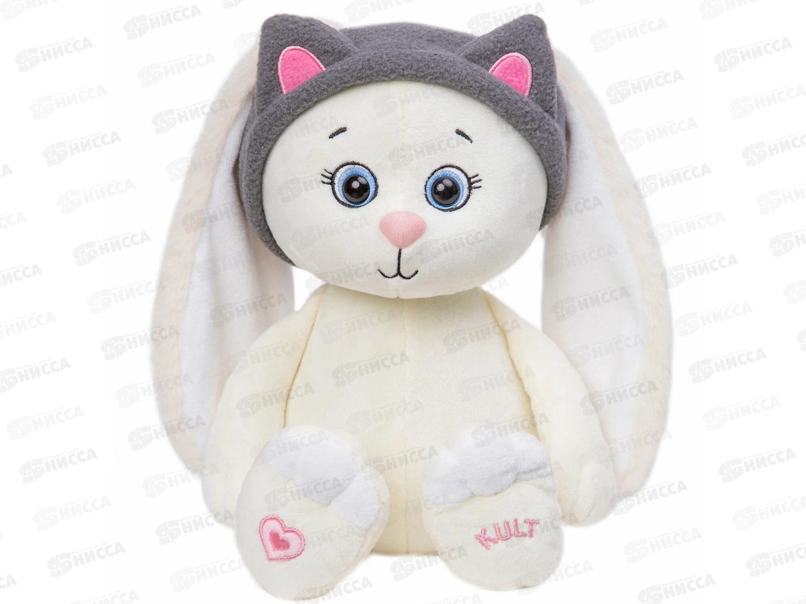 Зайка Мия в повязке, 25см (273/25/пв)