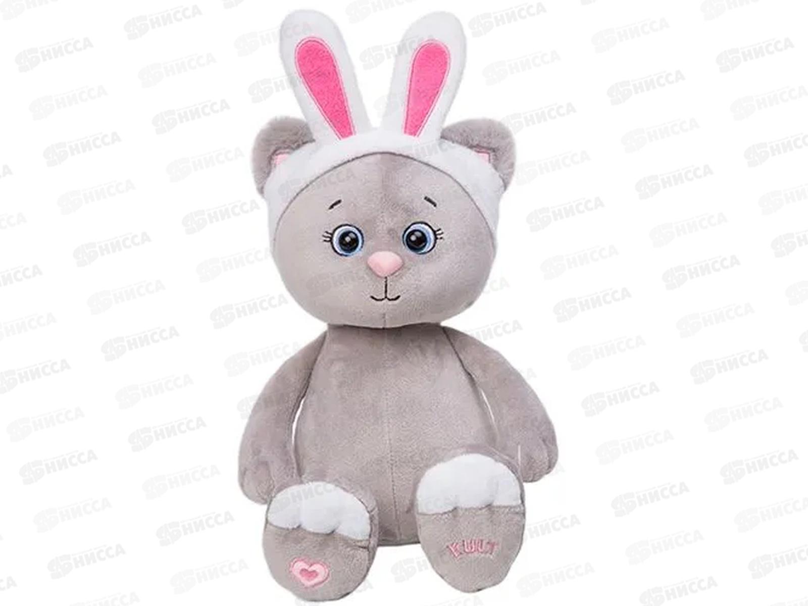 Котик Грей, в повязке, 25см (274/25/пв)