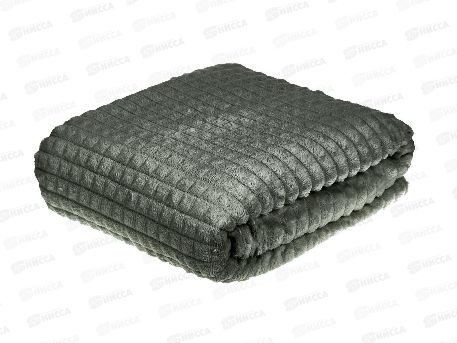 Плед Велсофт с тиснением Соты 220*200 18-3905 Графит