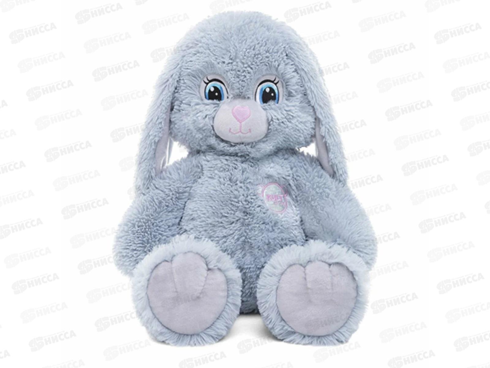 Заяц, 60см, серый (С3/40/79-1)