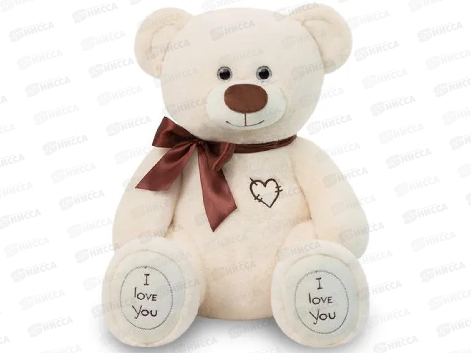 Медведь Фил В65, латте (МФил/38/53)