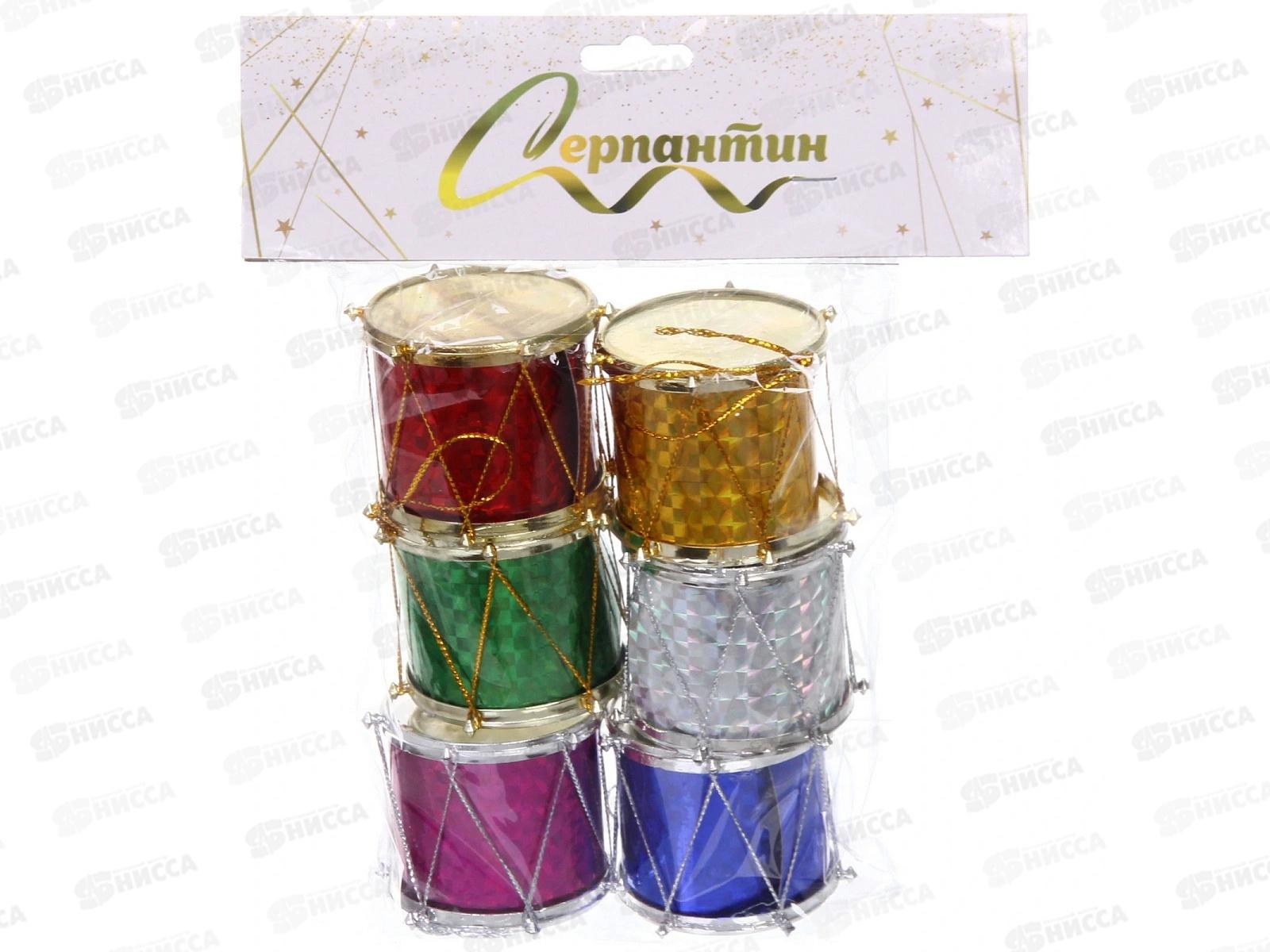 Набор елочных украшений &quotБарабаны&quot 5см 201-3631