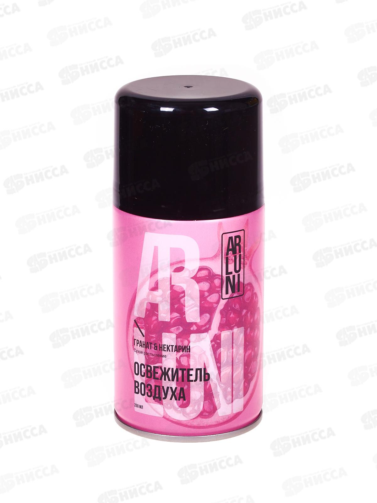 Arluni Освежитель воздуха 250 Гранат и нектарин см. бал. *12