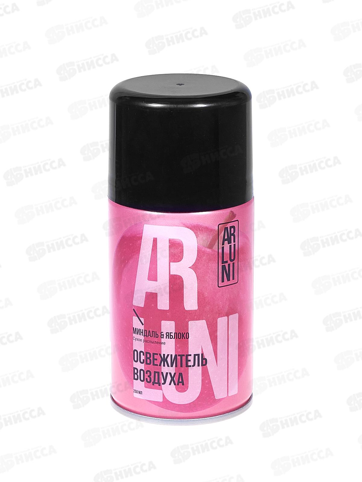Arluni Освежитель воздуха 250 Миндаль и яблоко см. бал. *12