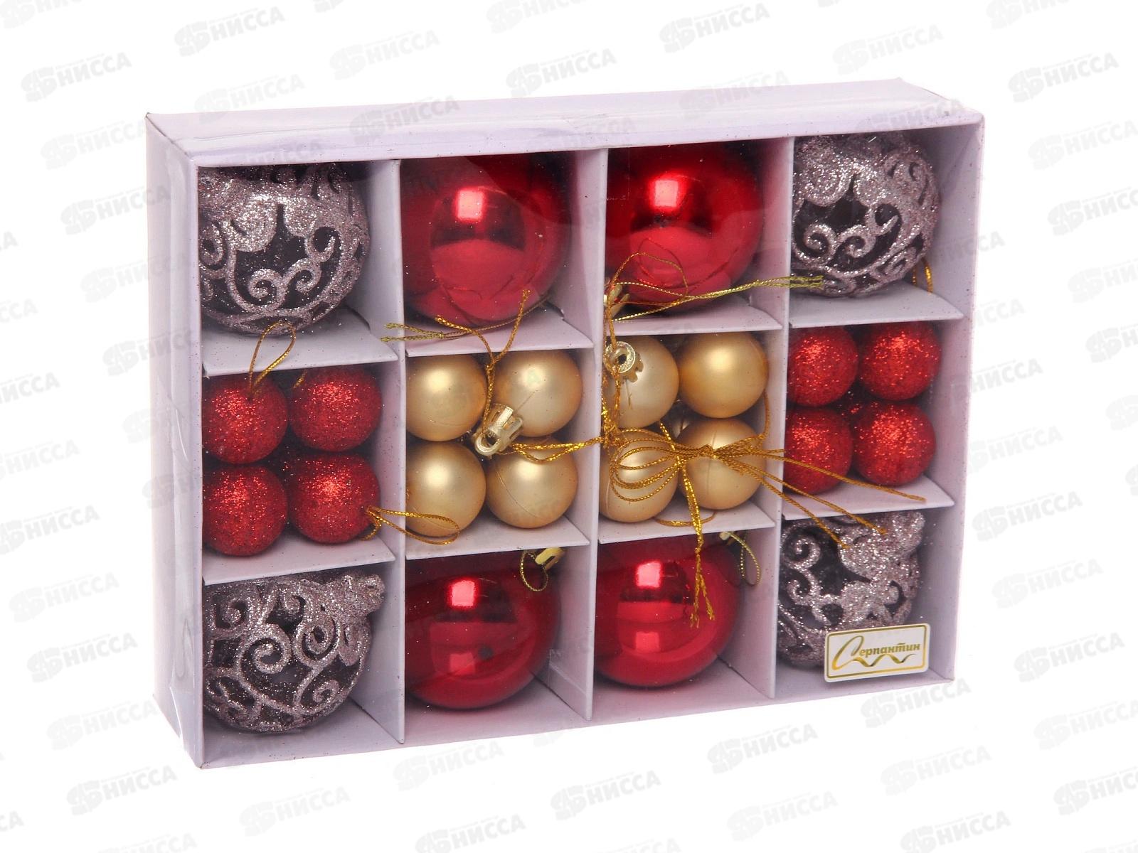 Набор елочных украшений &quotОбраз праздника&quot 6+4см 201-5301