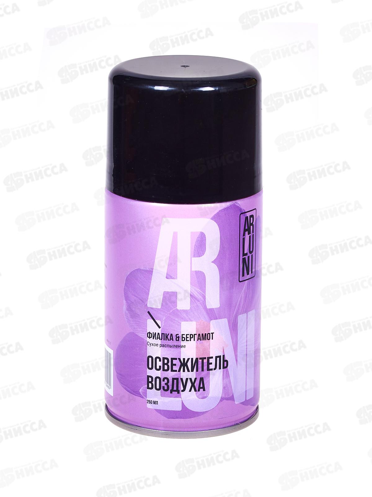Arluni Освежитель воздуха 250 Фиалка и бергамот см. бал. *12
