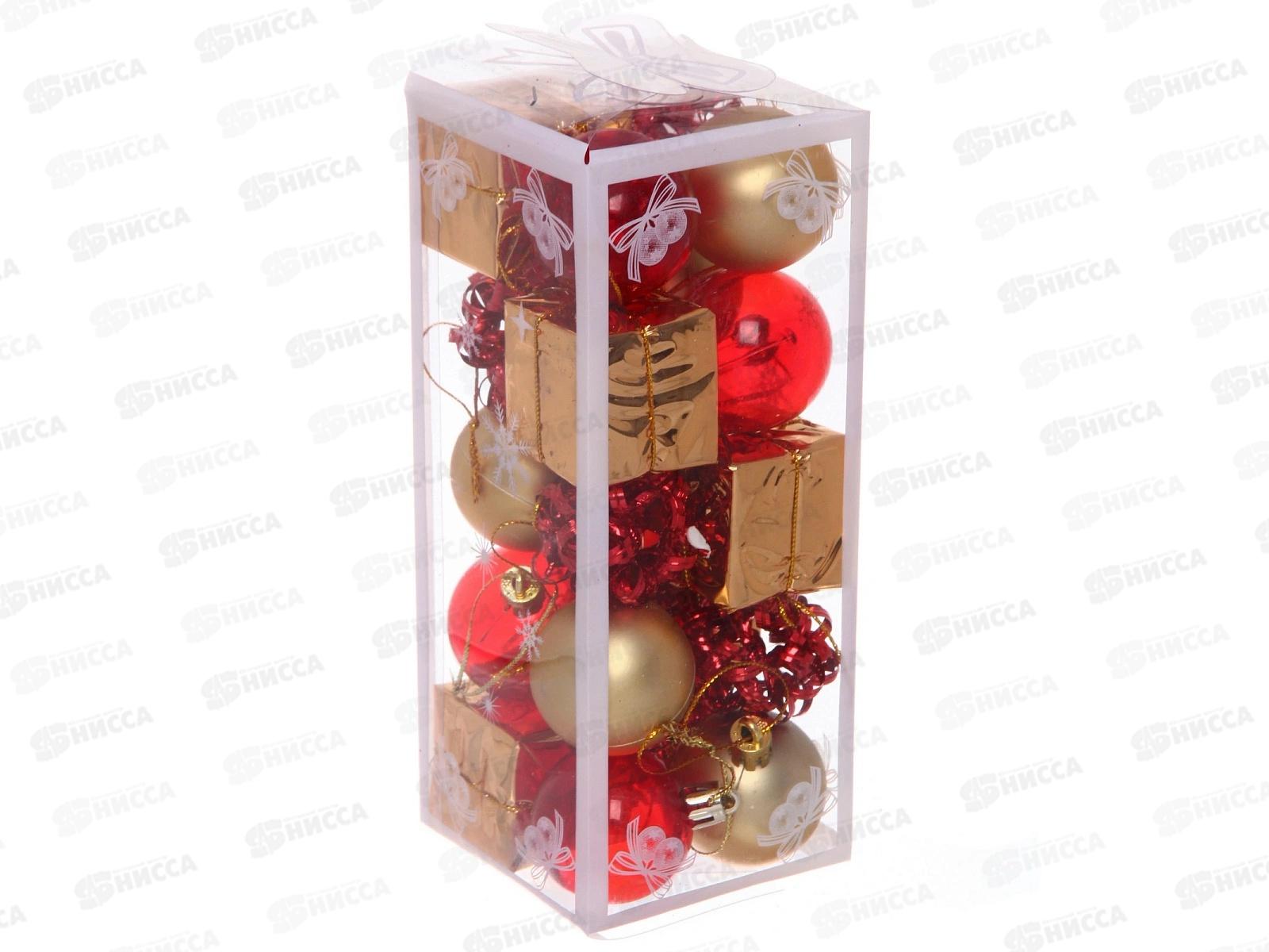 Набор елочных украшений &quotЗимние забавы&quot 4см красный 201-5307