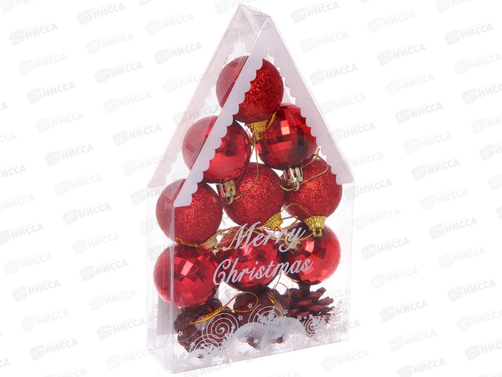 Набор елочных украшений &quotДомик желаний&quot 4см красный 201-5312