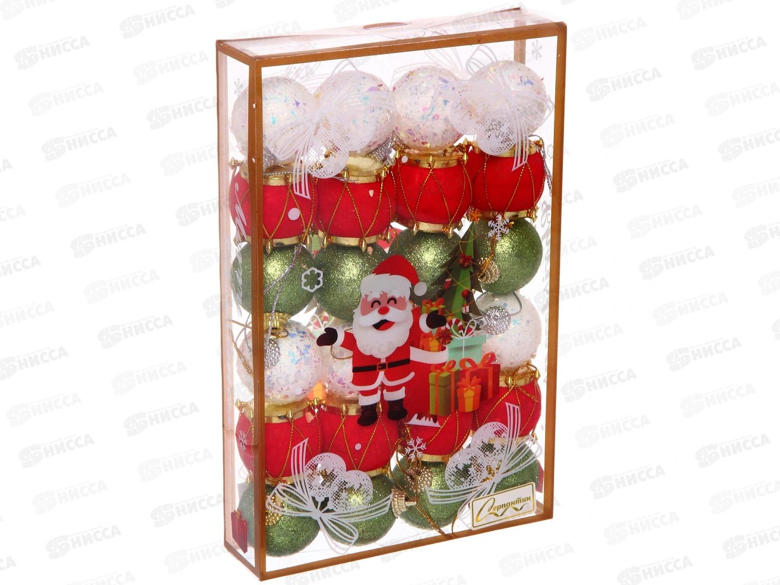 Набор елочных украшений 24шт &quotЭкзотика&quot 4см 201-5342