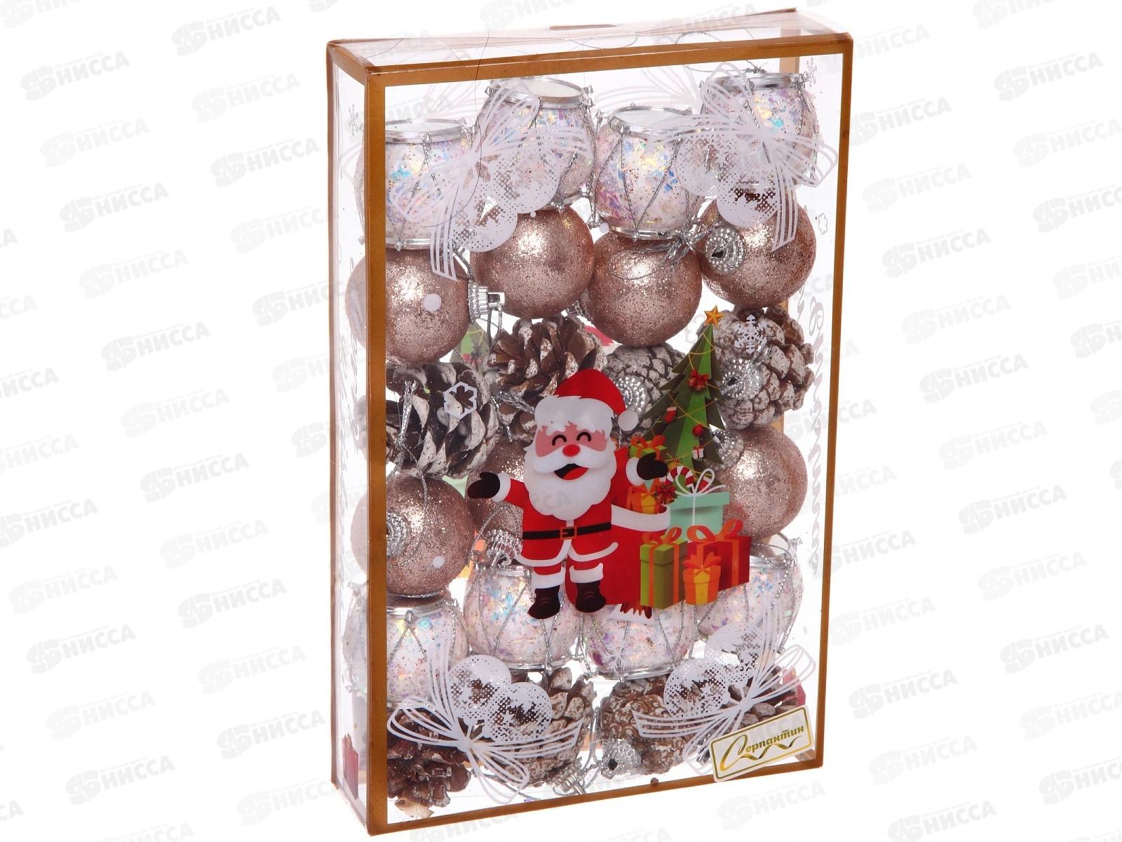 Набор елочных украшений 24шт &quotНовогодние причуды&quot 4см 201-5344