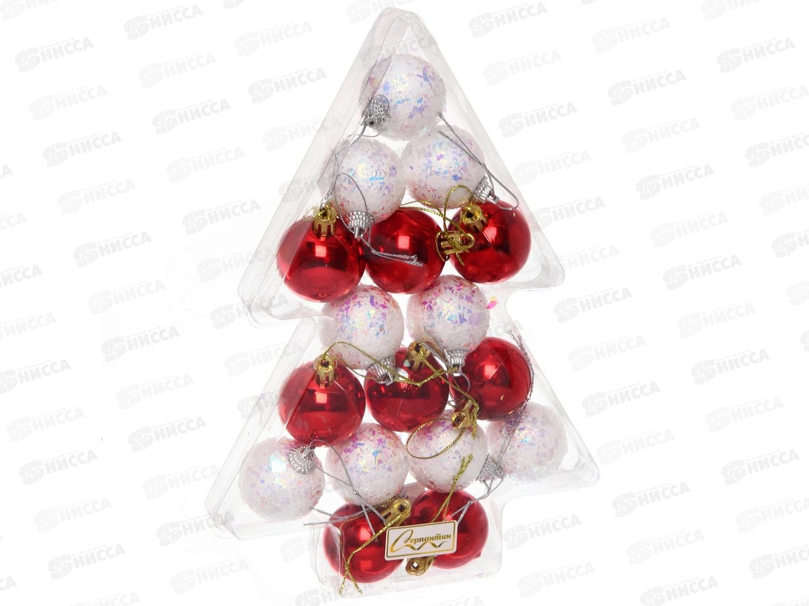 Набор елочных украшений 17шт &quotЛегенды зимы&quot 4см 201-5349