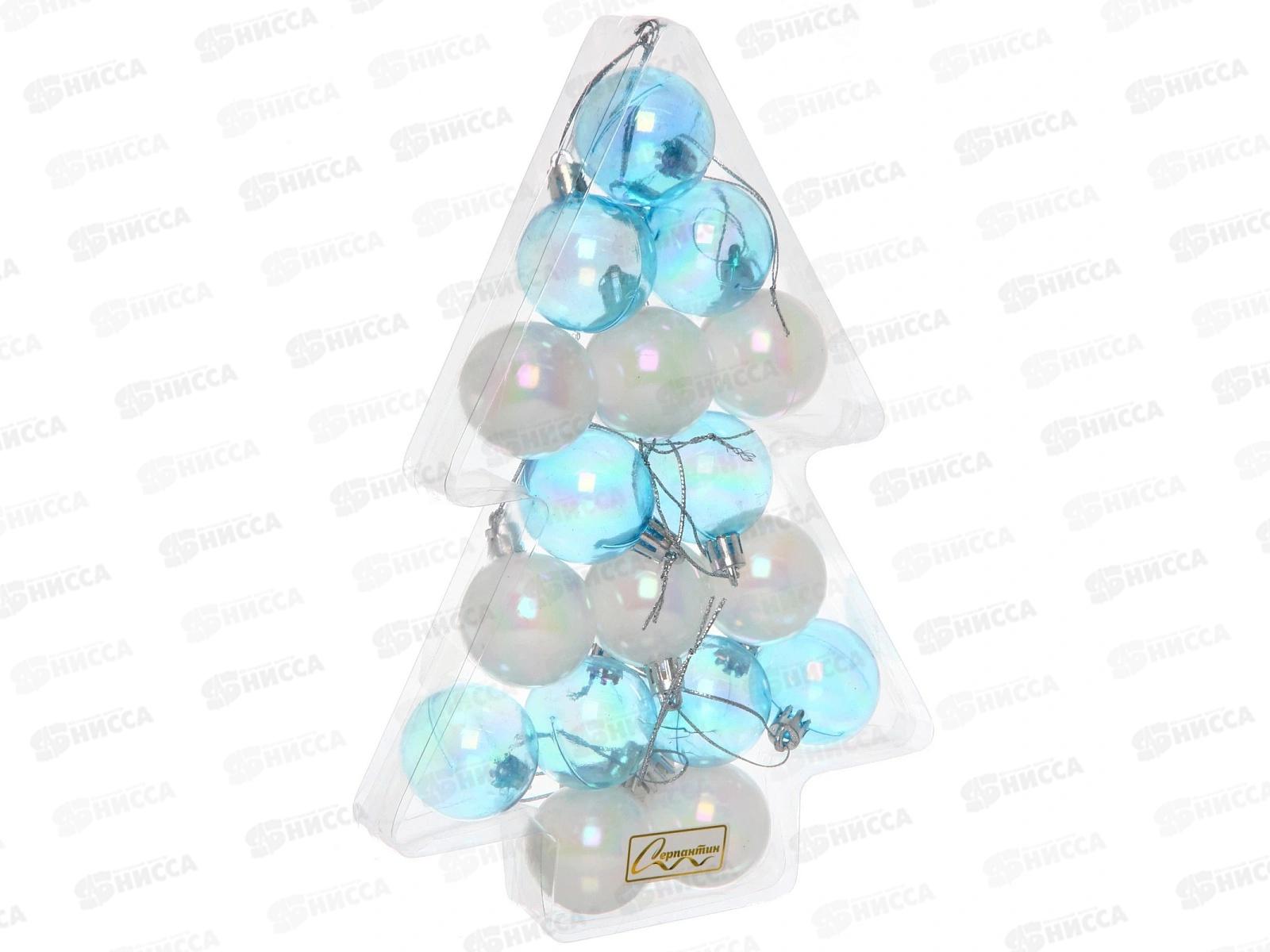 Набор елочных украшений 17шт &quotЛегенды зимы&quot 4см 201-5351