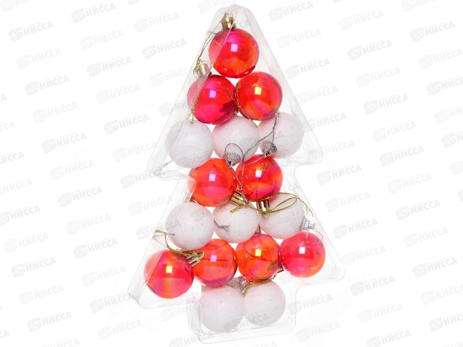 Набор елочных украшений 17шт &quotЛегенды зимы&quot 4см 201-5352