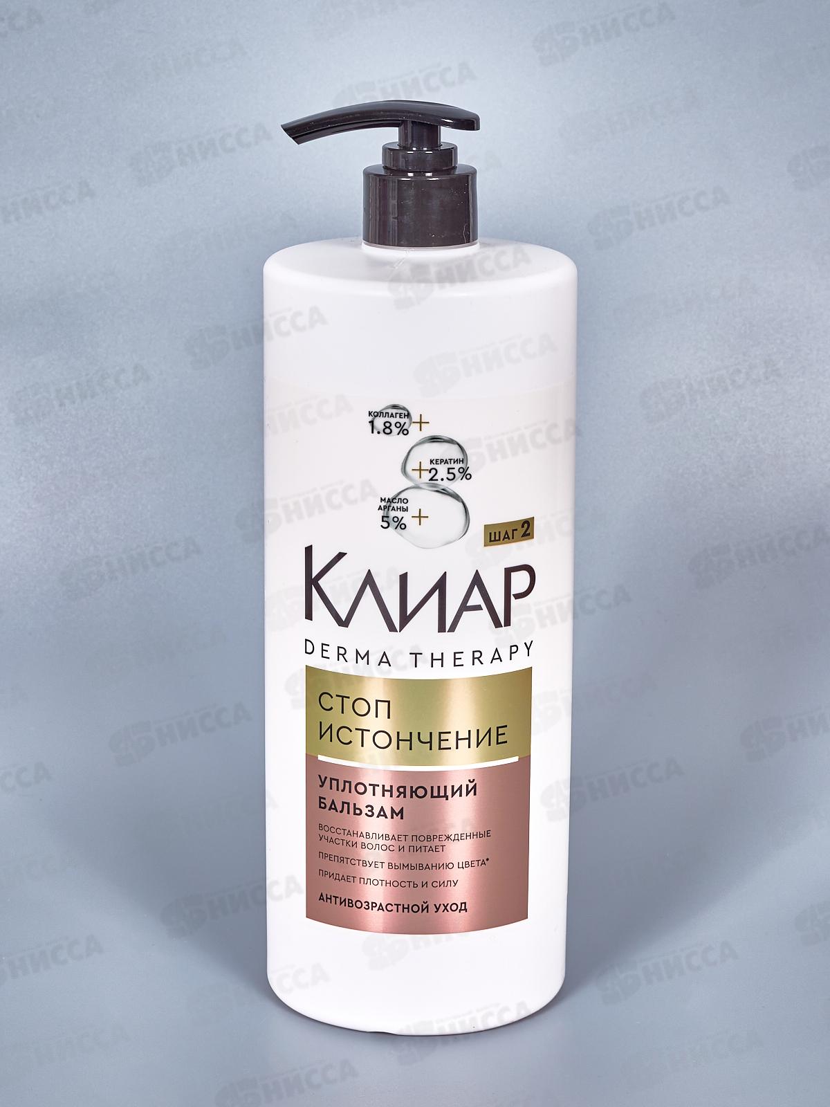 CLEAR Кондиционер Стоп Истончение 930мл *6