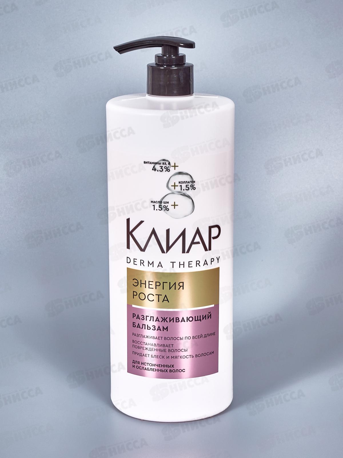 CLEAR Кондиционер Энергия Роста 930мл *6