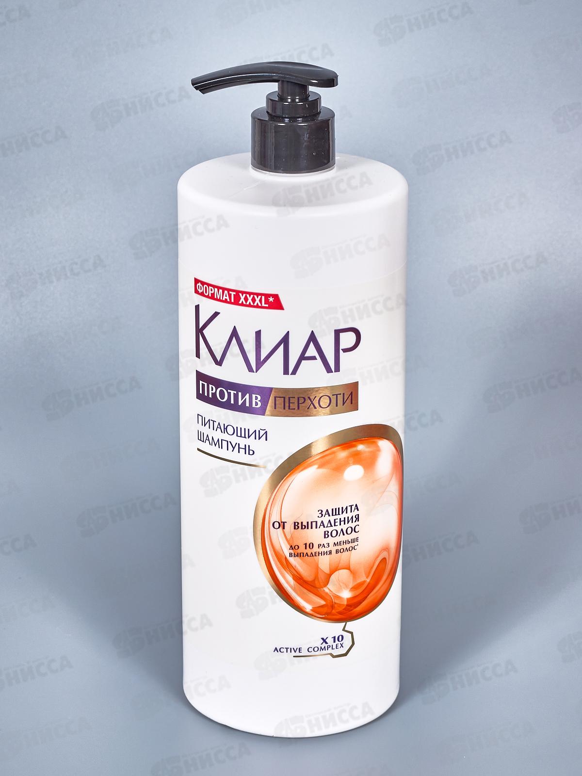 CLEAR шампунь 1000мл Защита от выпадения *6
