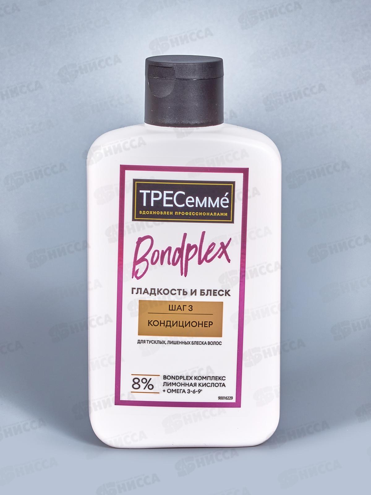 Tresemme кондиционер 280мл для волос гладкость и блеск *10