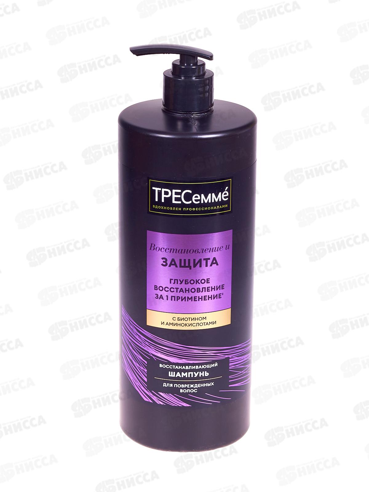 Tresemme шампунь 1000мл для волос Востановление и защита *6