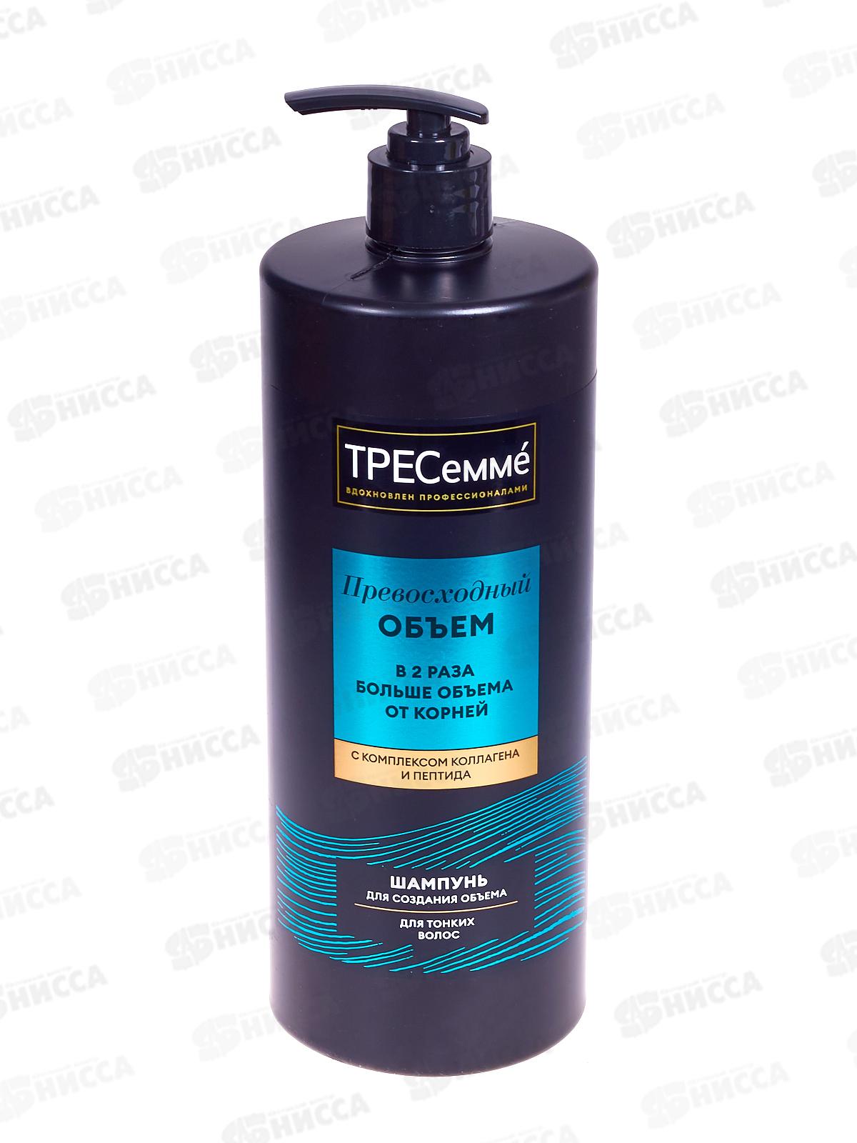 Tresemme шампунь 1000мл для волос Превосходный объем *6