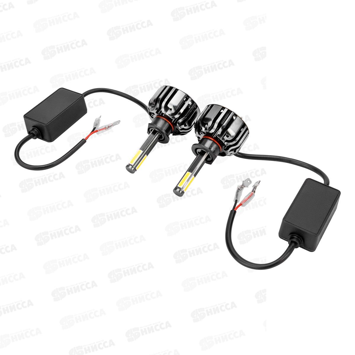 Лампа авто H1 P14,5s 12/24В 25Вт 2500Лм радиатор 6000К ПРОТОН (А4) комплект 2шт, S08701036