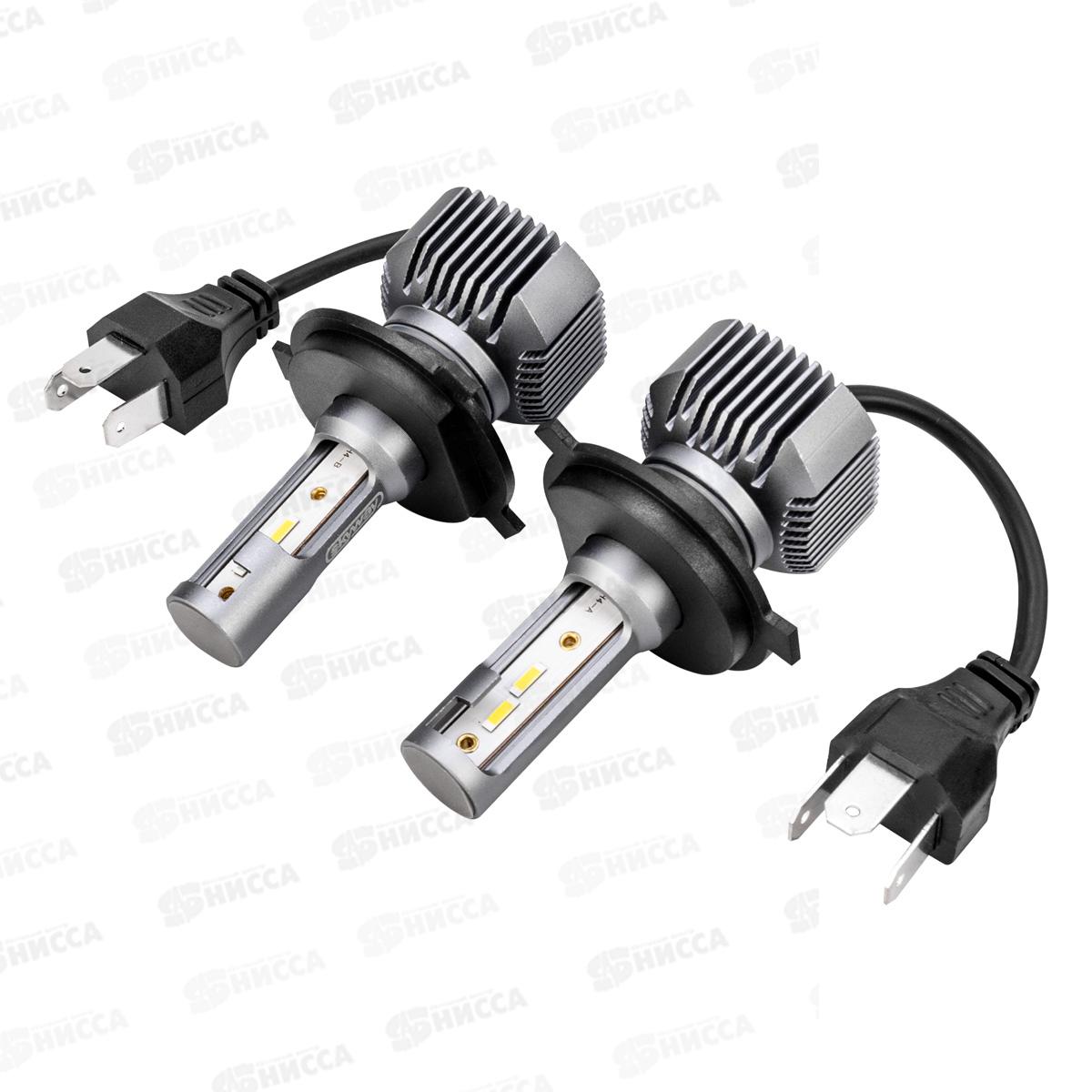 Лампа авто H4 P43t 12/24В 18Вт 4000Лм радиатор 6000К ФОТОН (V2) комплект 2шт, S08701046