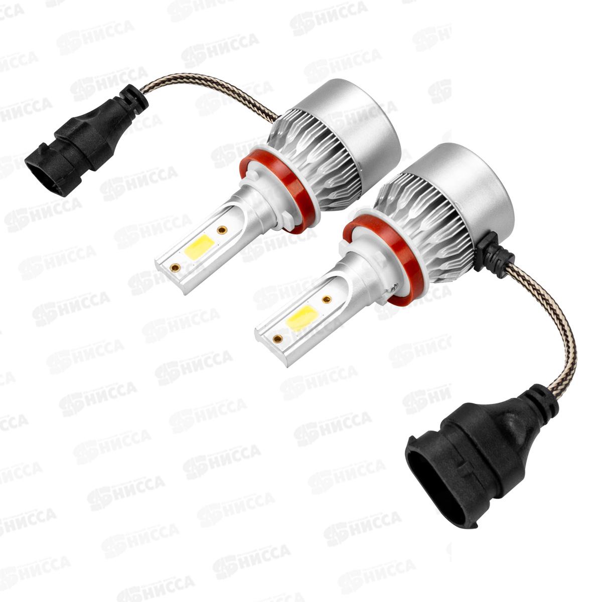 Лампа авто H11 PGJ19-2 12/24В 26Вт 2500Лм радиатор 6000К АТОМ (С6) комплект 2шт, S08701005