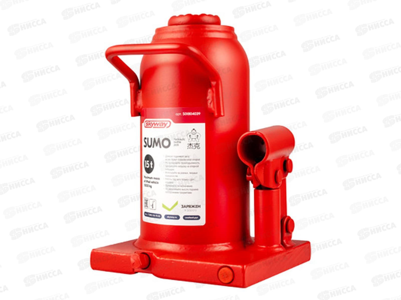 Домкрат гидравлический бутылочный SUMO 15т h 205-390мм в коробке+сумка