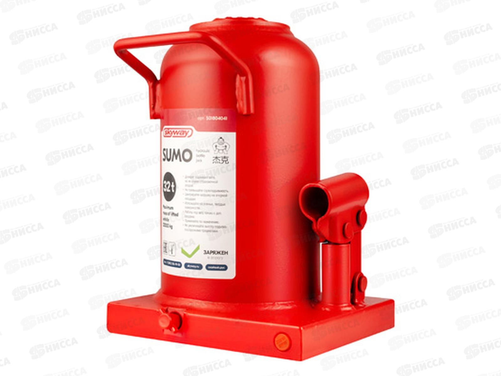 Домкрат гидравлический бутылочный SUMO 32т h 235-440мм в коробке