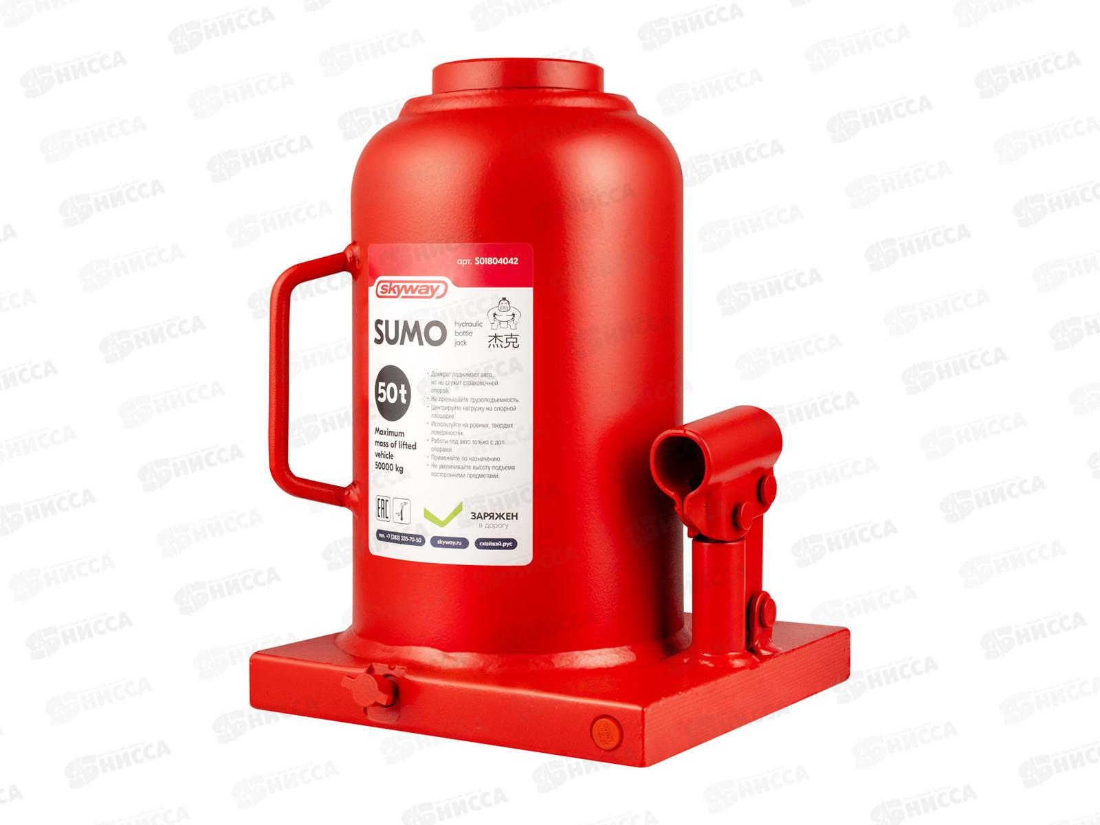 Домкрат гидравлический бутылочный SUMO 50т h 255-415мм в коробке