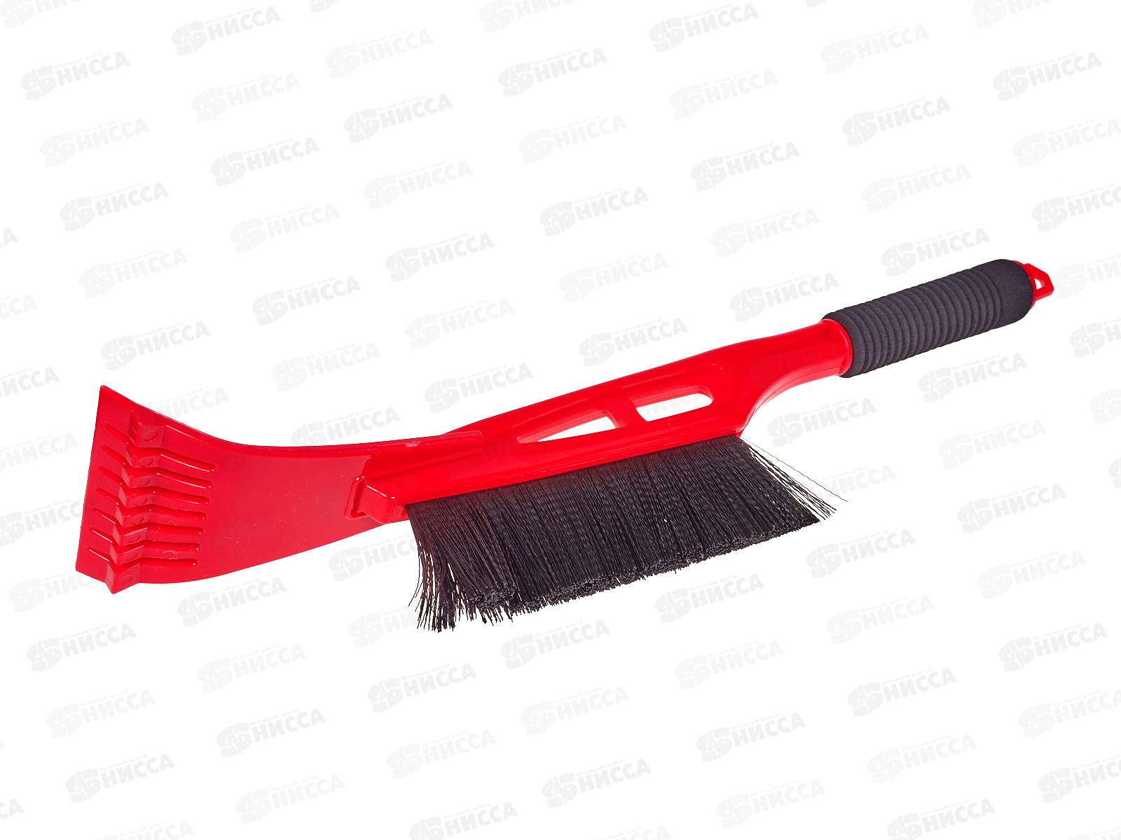 Щетка для снега 44см cъемный скребок ручка soft touch