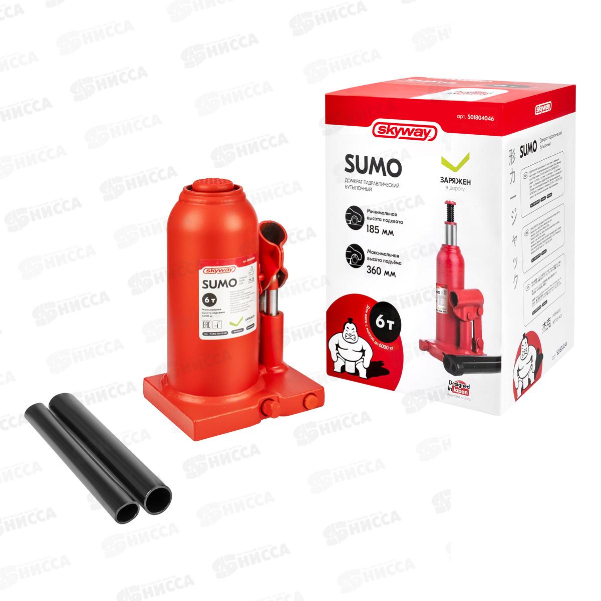 Домкрат гидрав бутылочный SUMO  6т h 185-360мм